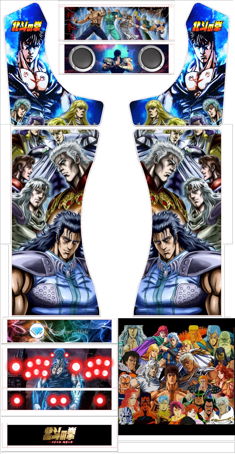 ken shiro